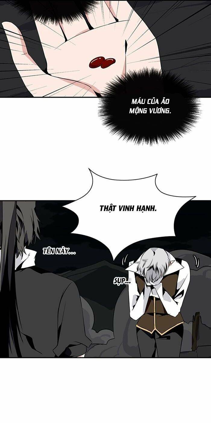 Ảo Mộng Vương Chapter 69 - 5