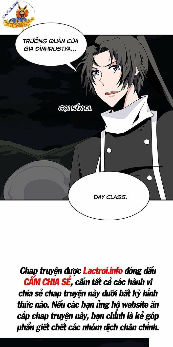 Ảo Mộng Vương Chapter 69 - 10