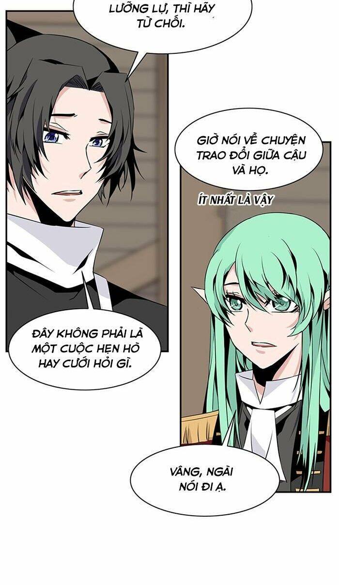 Ảo Mộng Vương Chapter 70 - 19