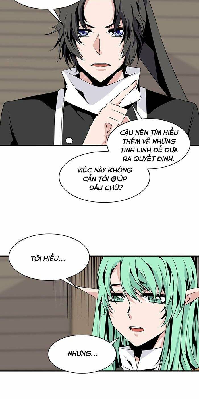 Ảo Mộng Vương Chapter 70 - 7