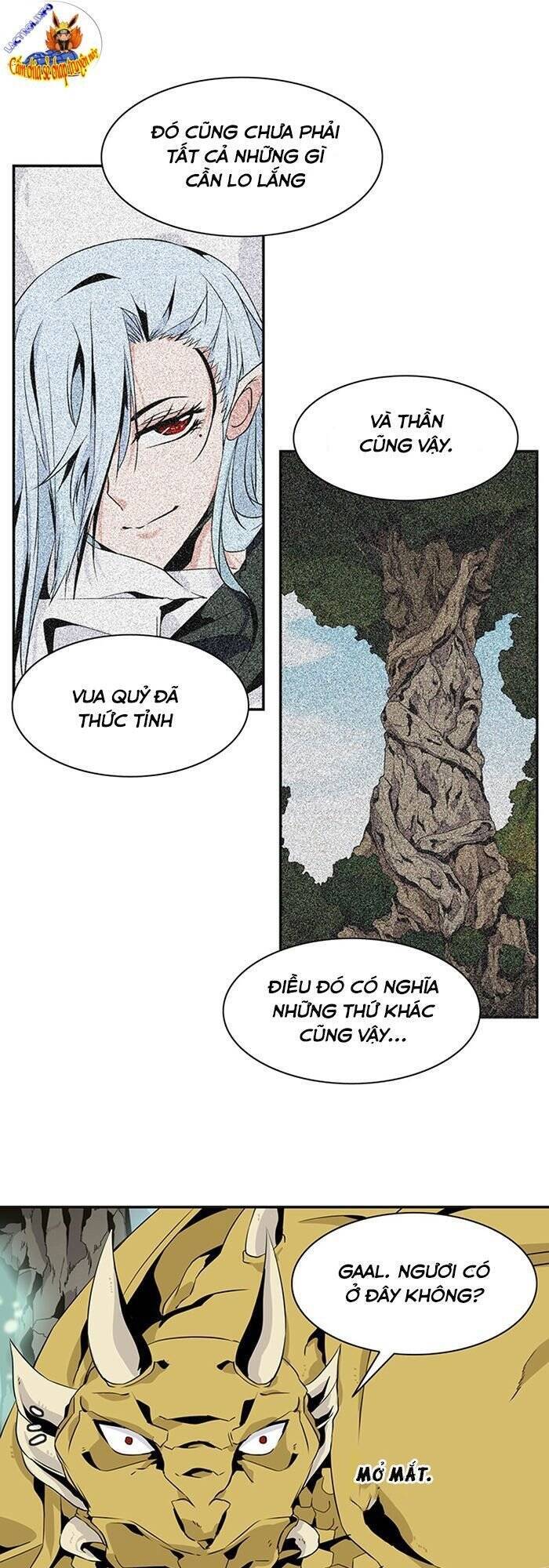 Ảo Mộng Vương Chapter 71 - 18