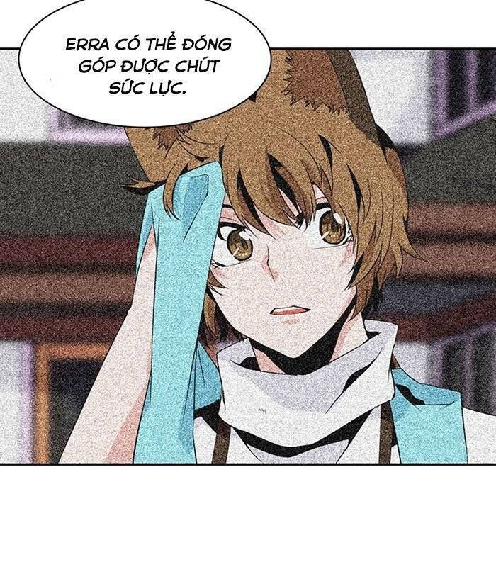 Ảo Mộng Vương Chapter 71 - 25