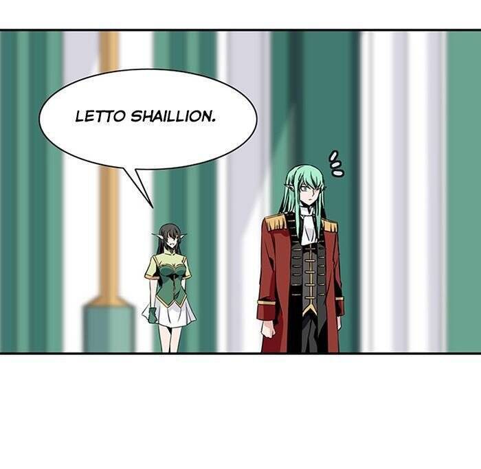 Ảo Mộng Vương Chapter 71 - 27