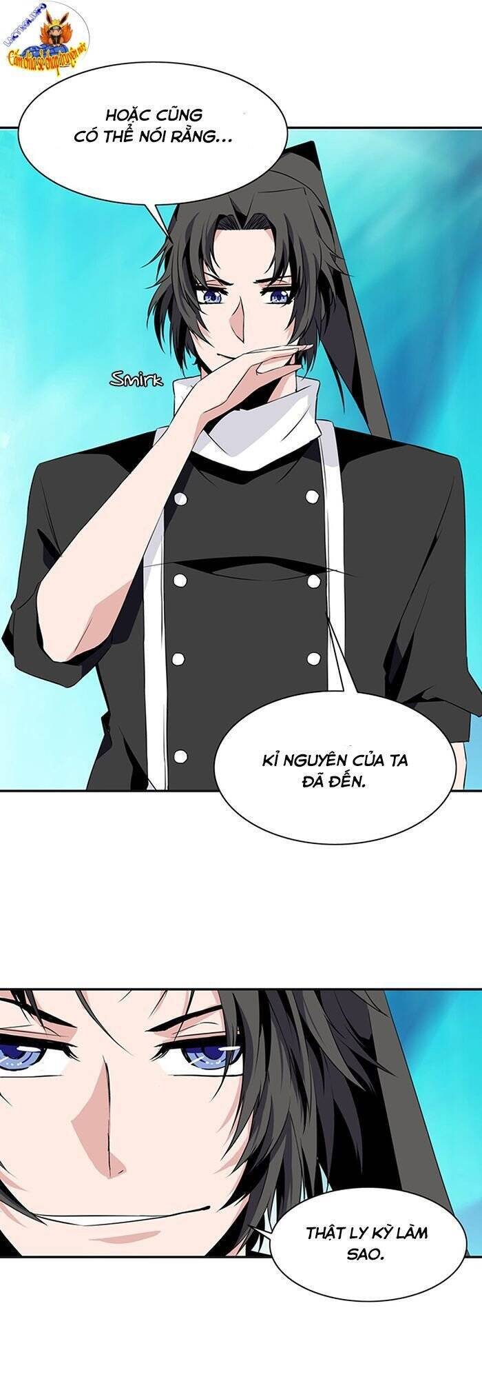 Ảo Mộng Vương Chapter 71 - 32