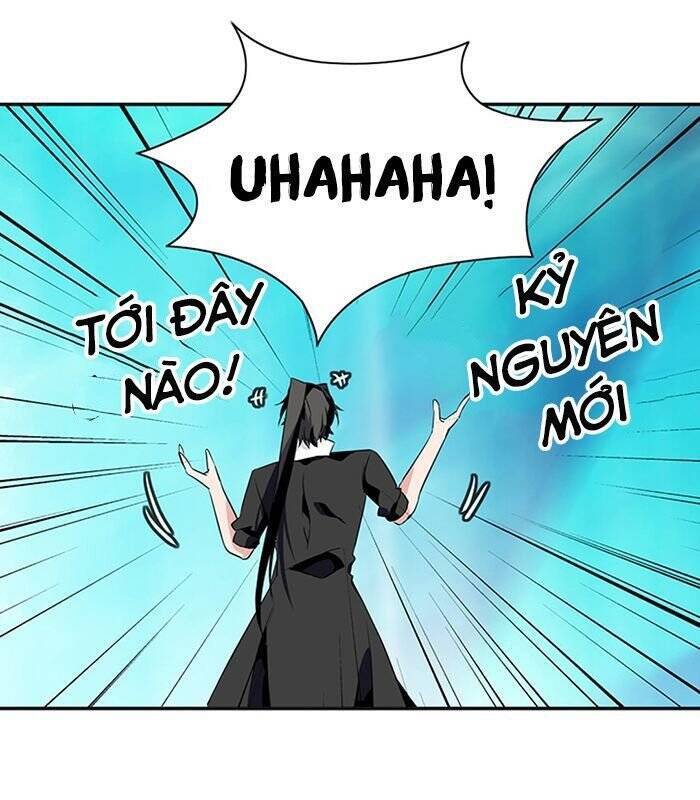 Ảo Mộng Vương Chapter 71 - 33