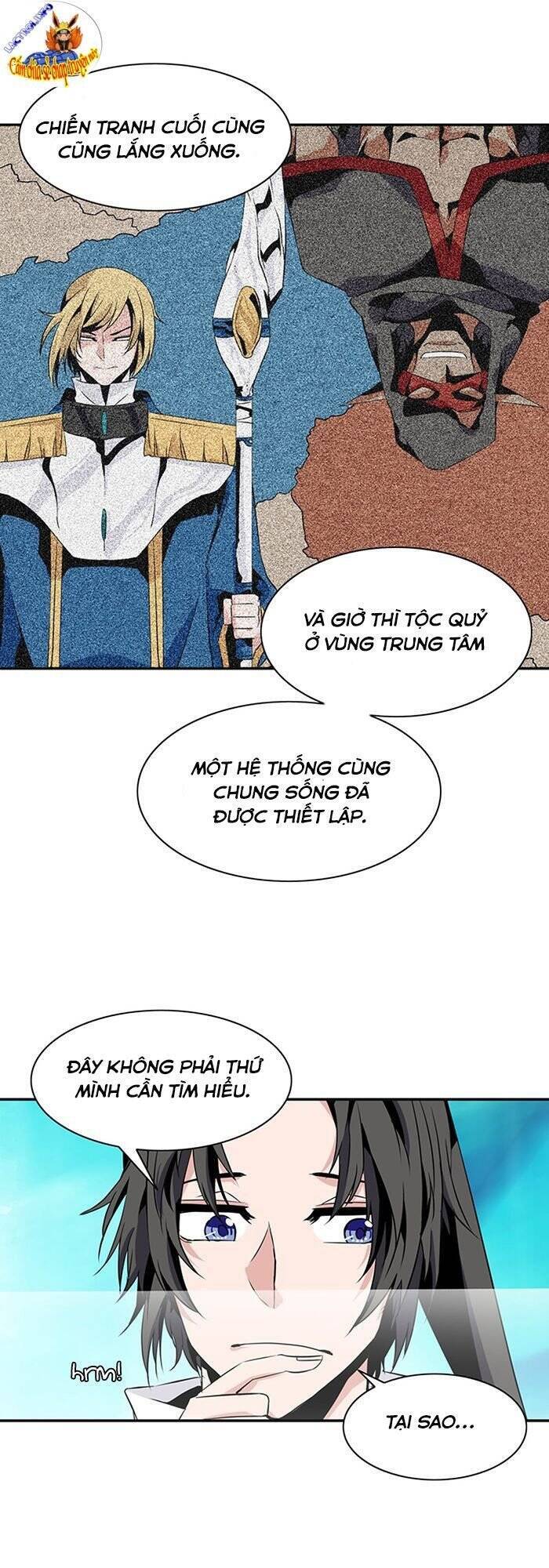 Ảo Mộng Vương Chapter 71 - 8