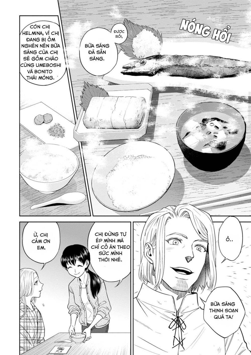 Xuyên Không Tửu Lầu Chapter 33 - 12