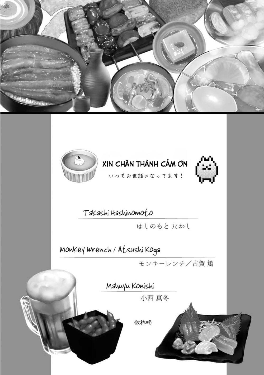 Xuyên Không Tửu Lầu Chapter 33 - 23