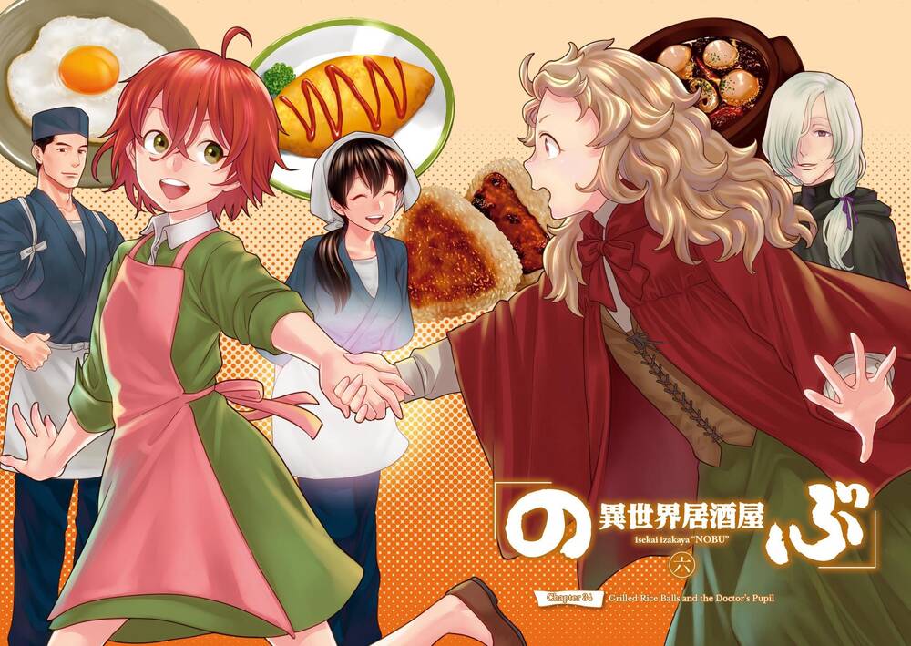 Xuyên Không Tửu Lầu Chapter 34 - 5