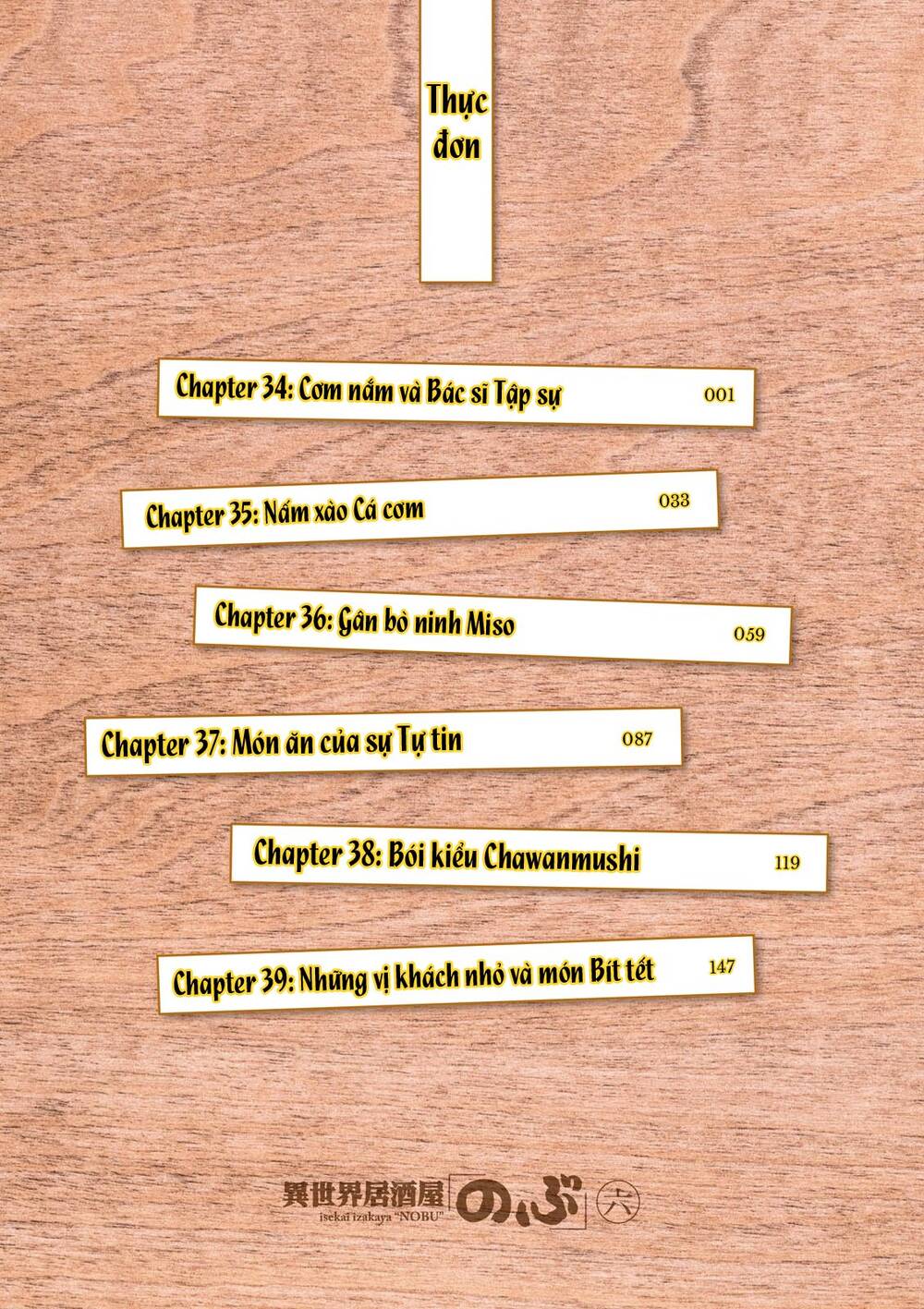 Xuyên Không Tửu Lầu Chapter 34 - 6