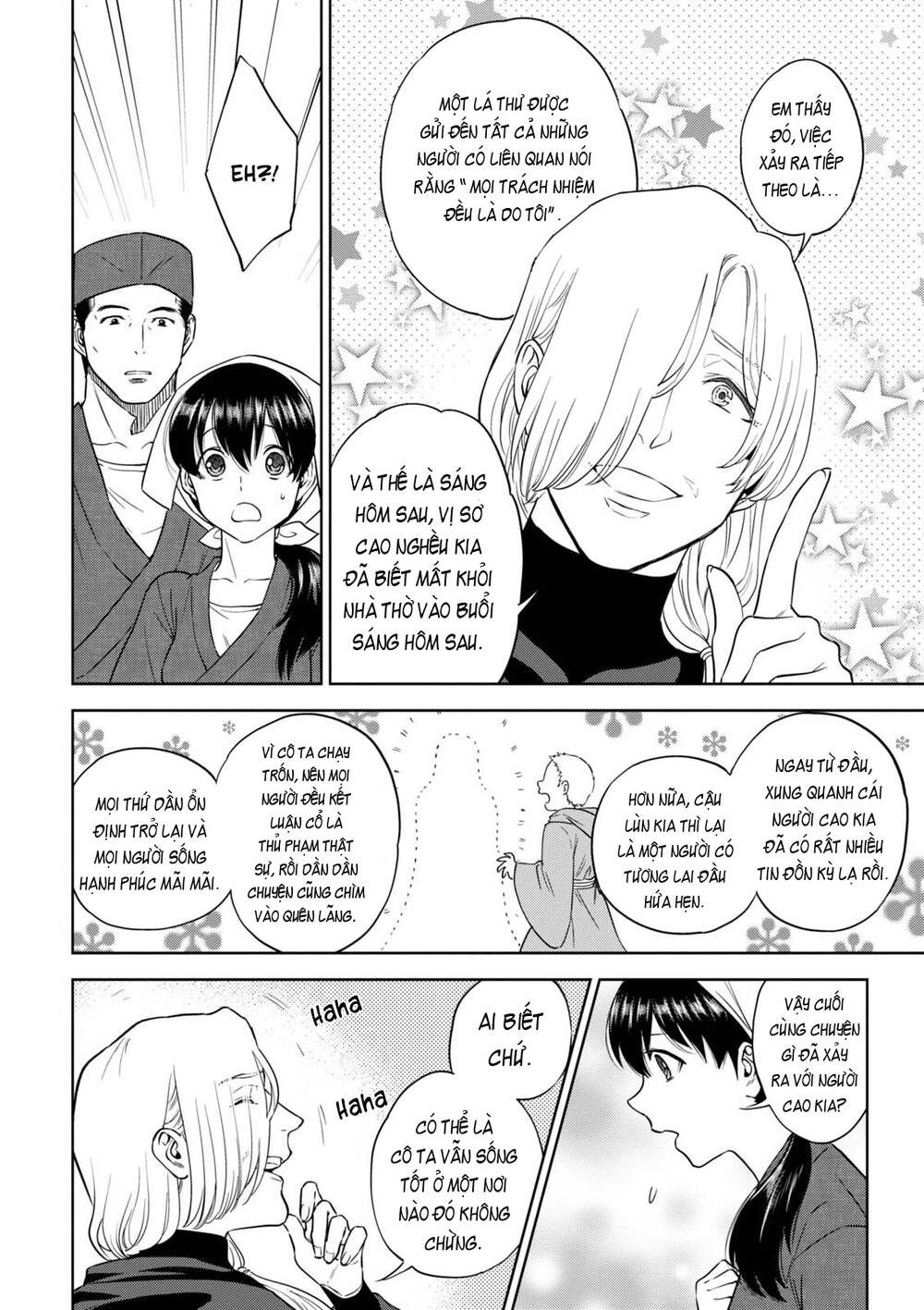 Xuyên Không Tửu Lầu Chapter 35 - 12