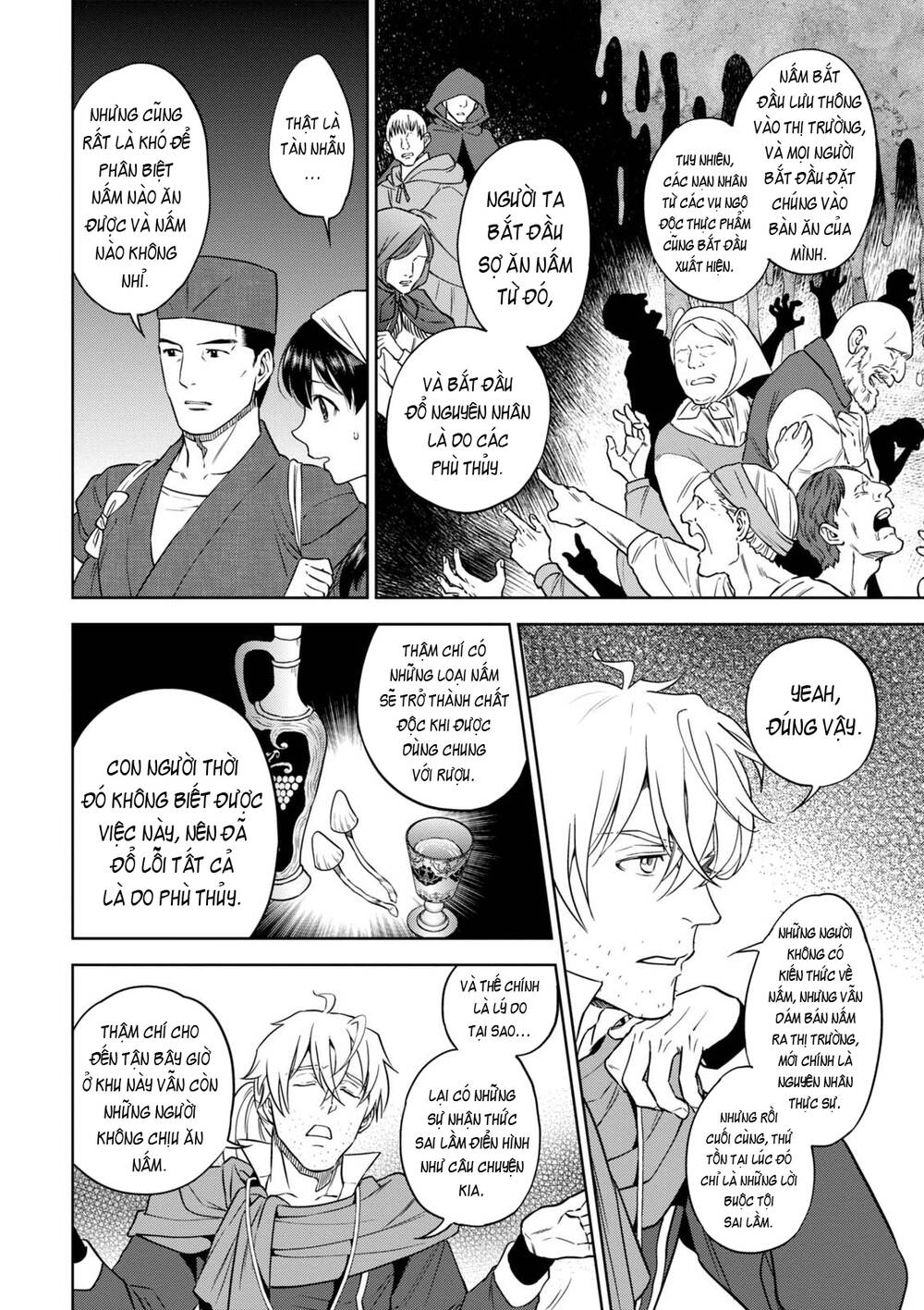 Xuyên Không Tửu Lầu Chapter 35 - 14