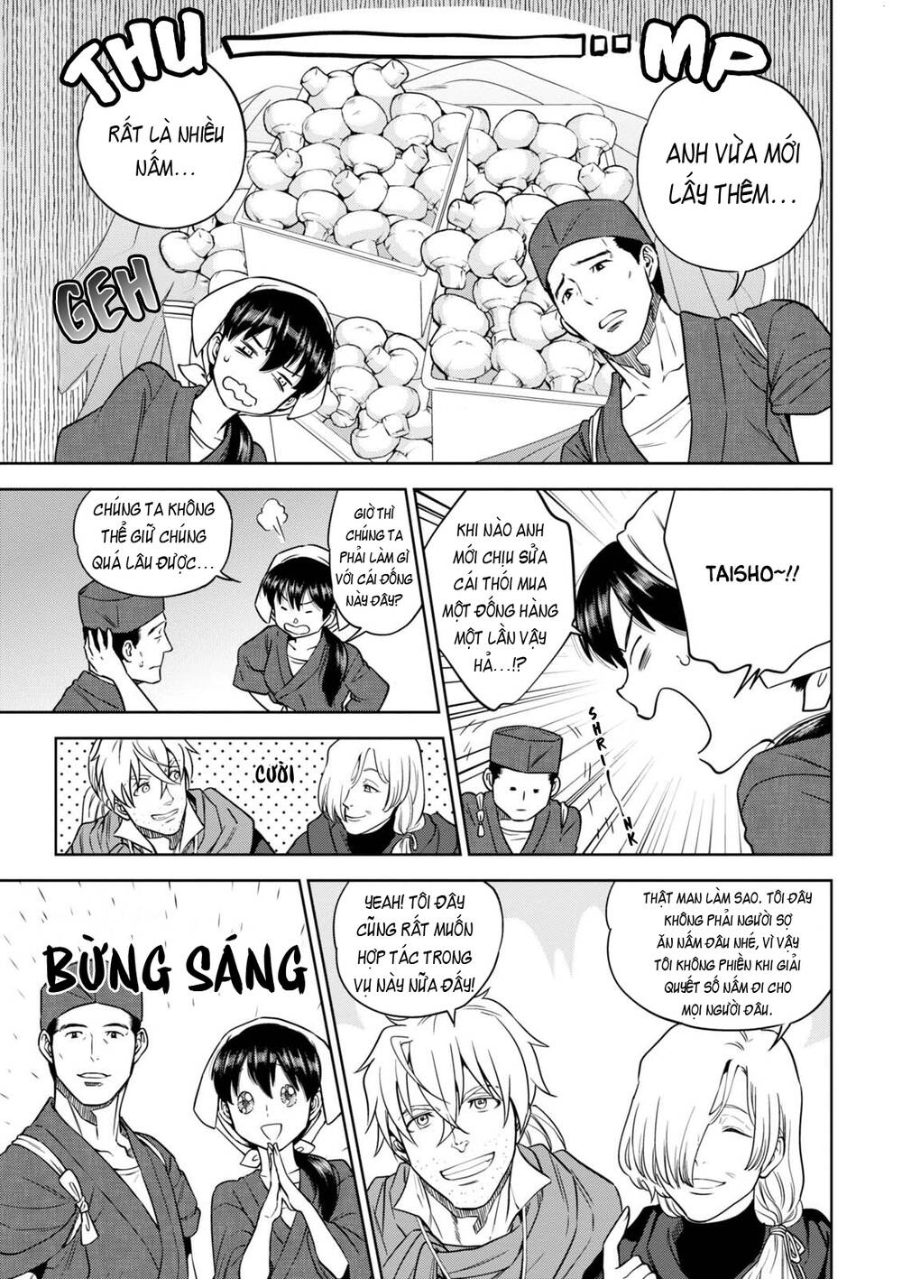 Xuyên Không Tửu Lầu Chapter 35 - 17