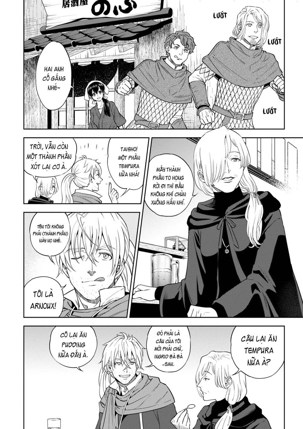 Xuyên Không Tửu Lầu Chapter 35 - 4