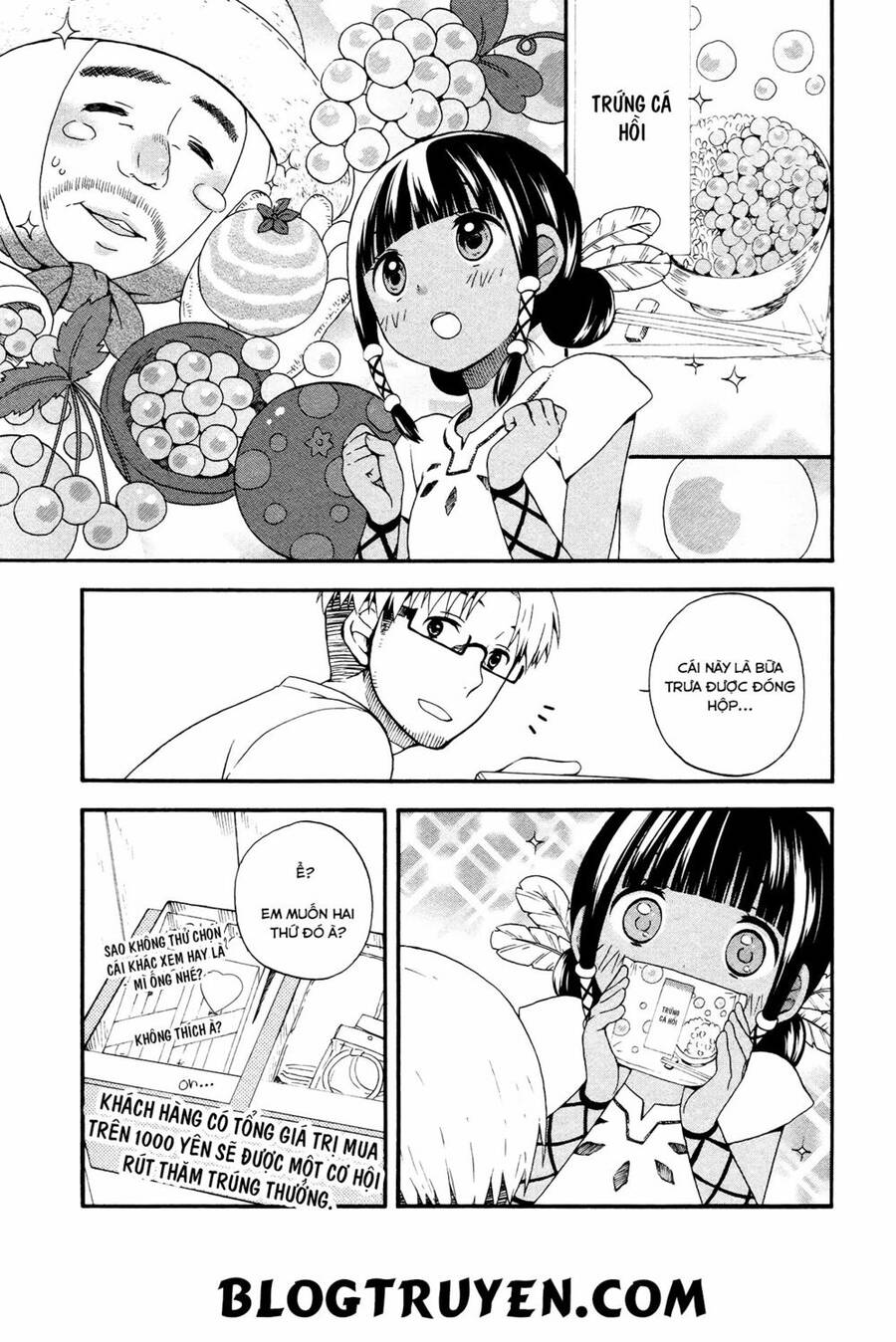 Sui Youbi Chapter 3 - 11