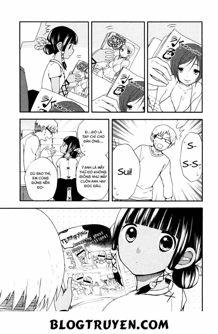 Sui Youbi Chapter 3 - 13