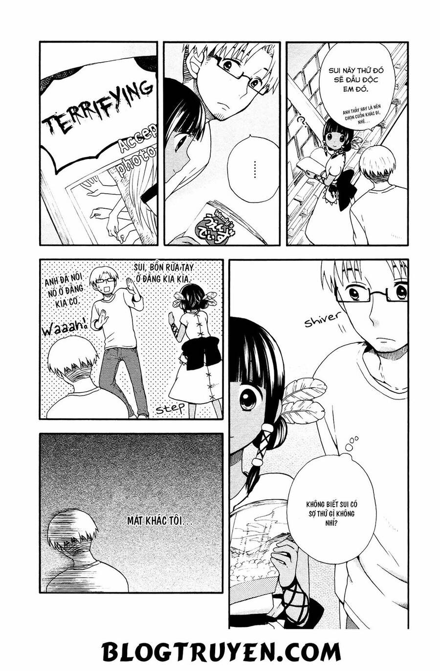 Sui Youbi Chapter 3 - 14