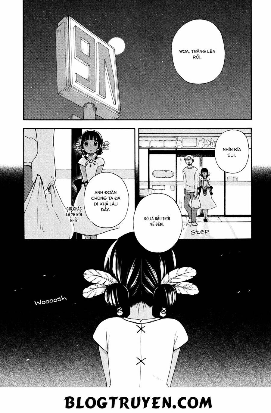 Sui Youbi Chapter 3 - 15