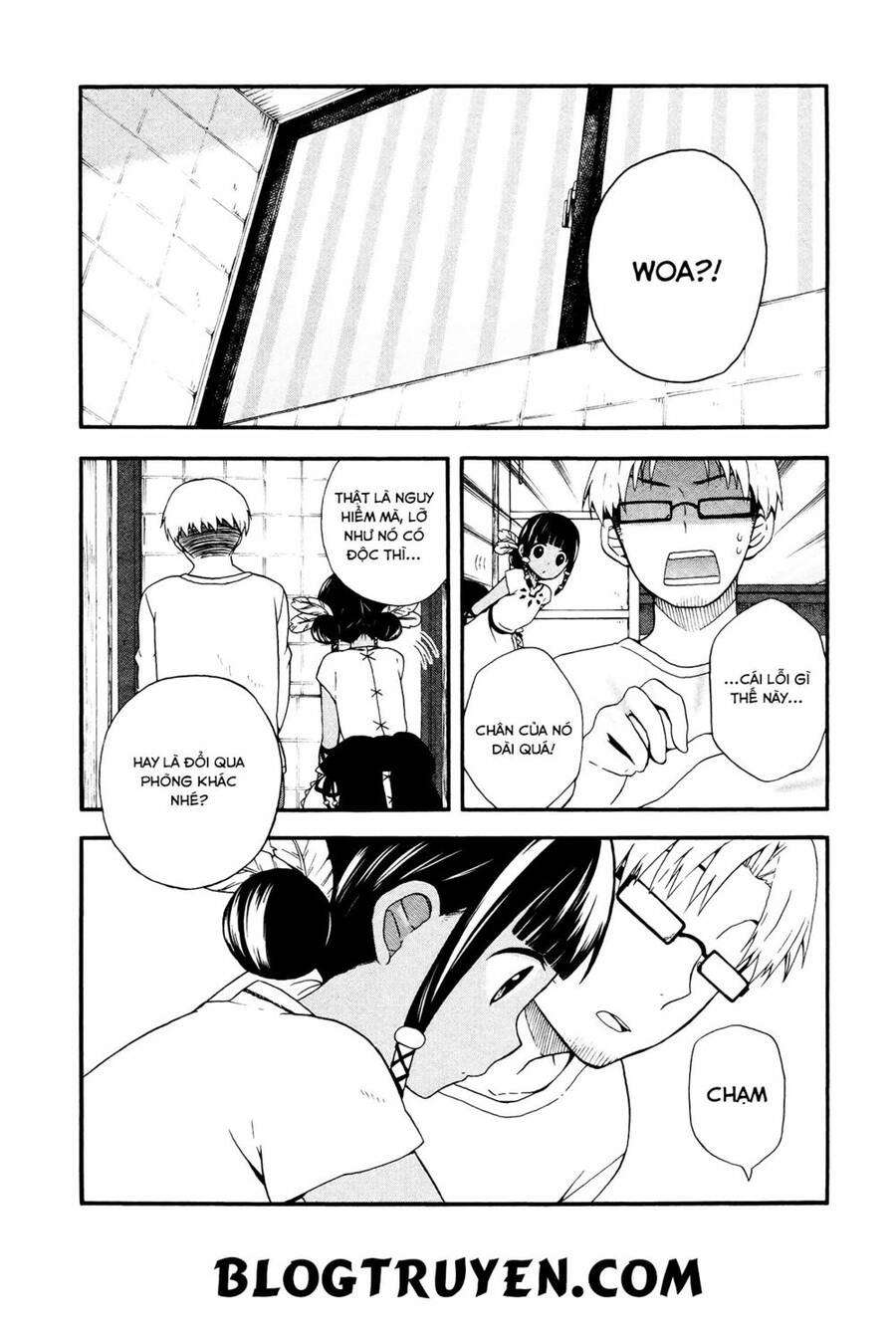 Sui Youbi Chapter 3 - 3