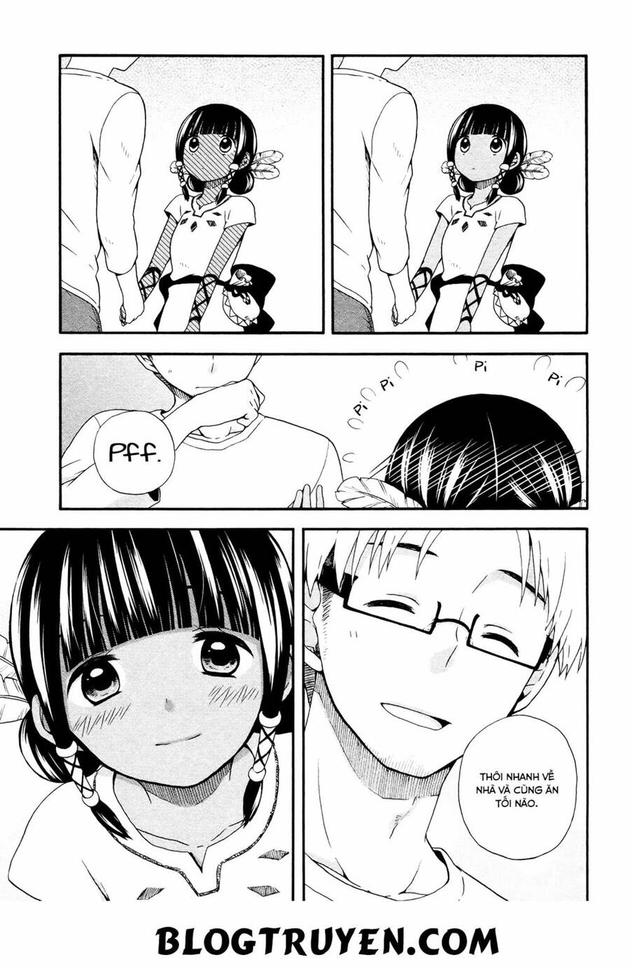 Sui Youbi Chapter 3 - 23