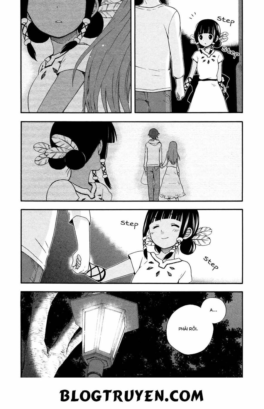 Sui Youbi Chapter 3 - 24