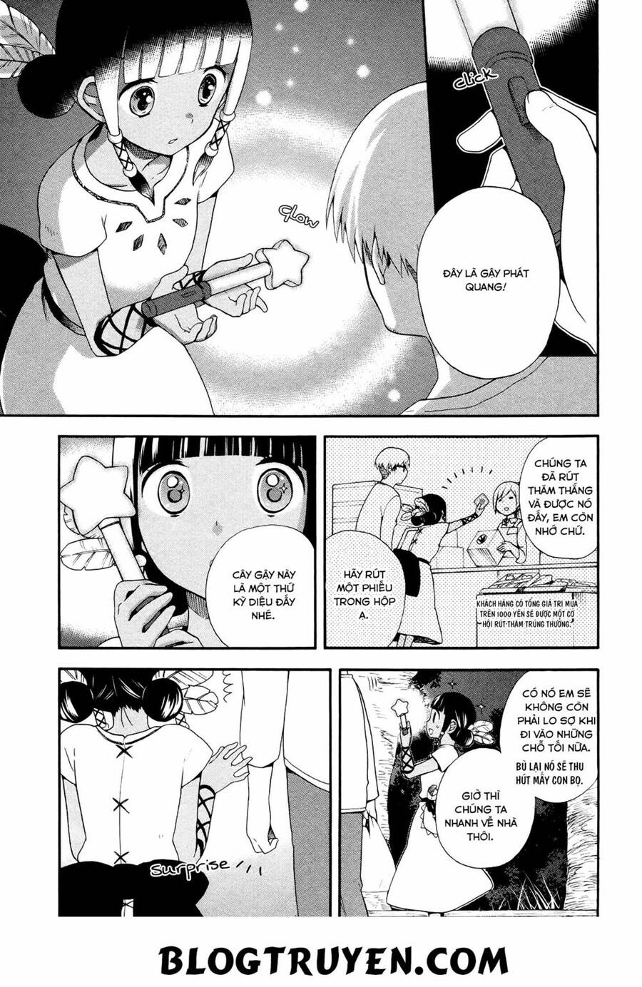 Sui Youbi Chapter 3 - 25