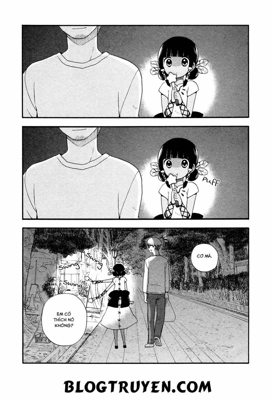 Sui Youbi Chapter 3 - 26