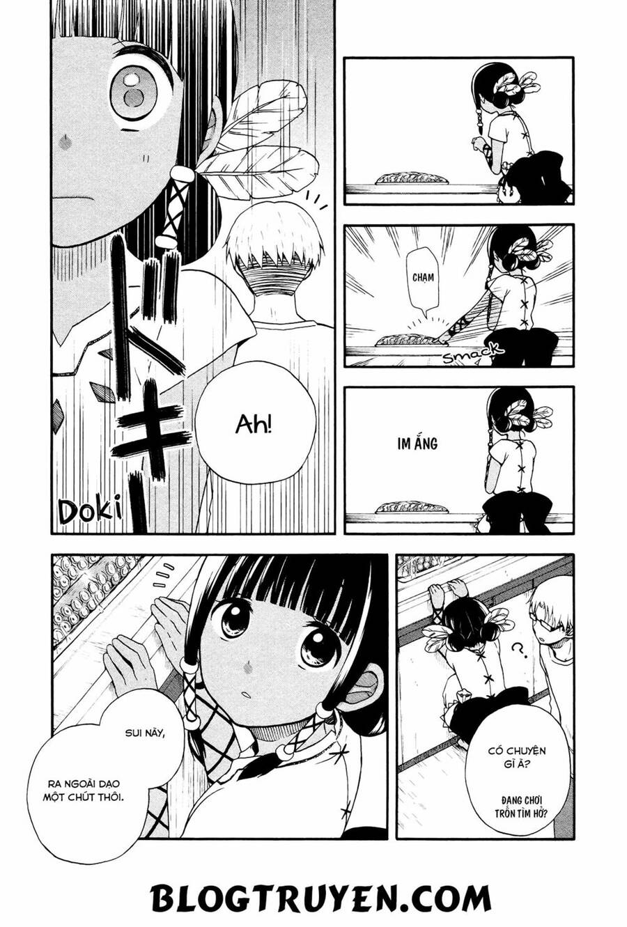 Sui Youbi Chapter 3 - 7