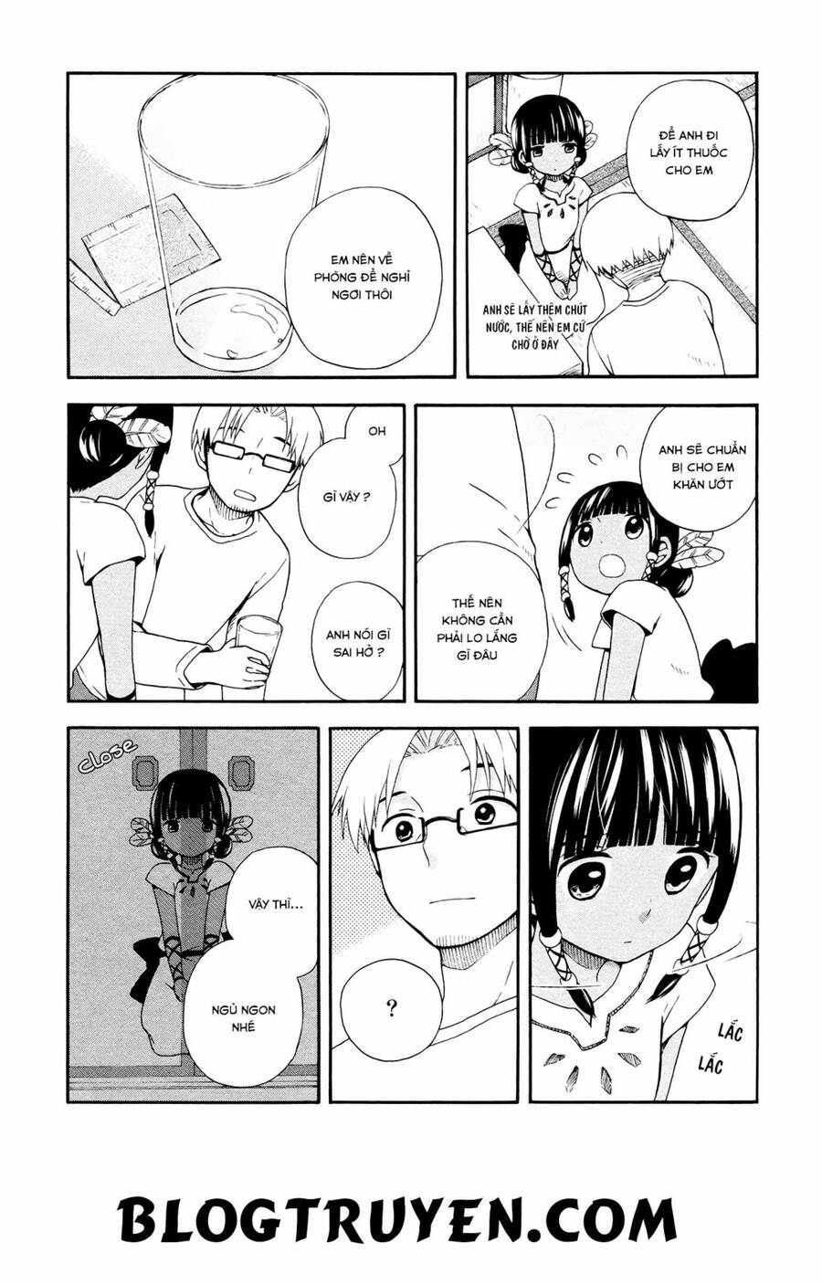 Sui Youbi Chapter 4 - 17