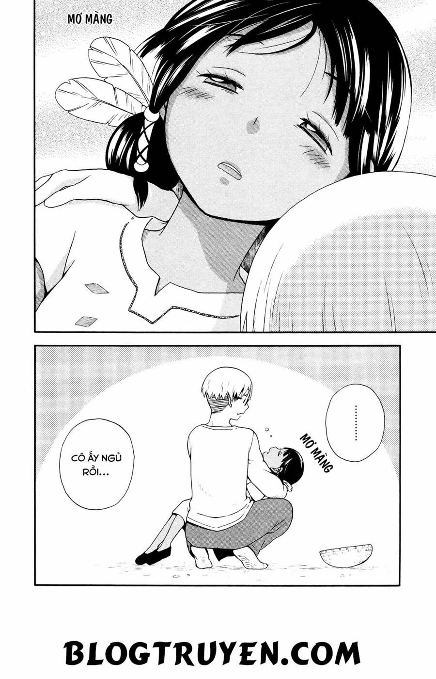 Sui Youbi Chapter 4 - 22