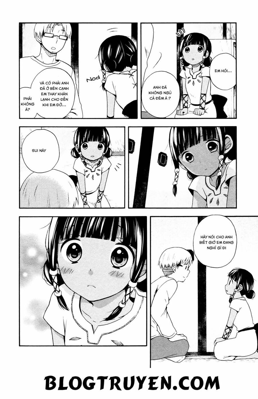 Sui Youbi Chapter 4 - 24