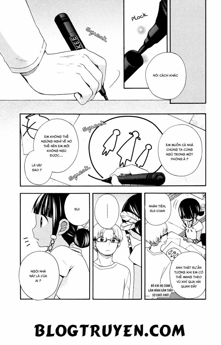 Sui Youbi Chapter 4 - 27