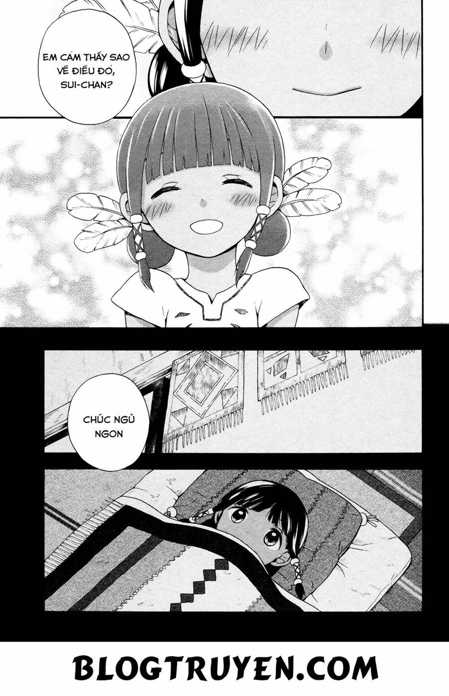 Sui Youbi Chapter 4 - 29