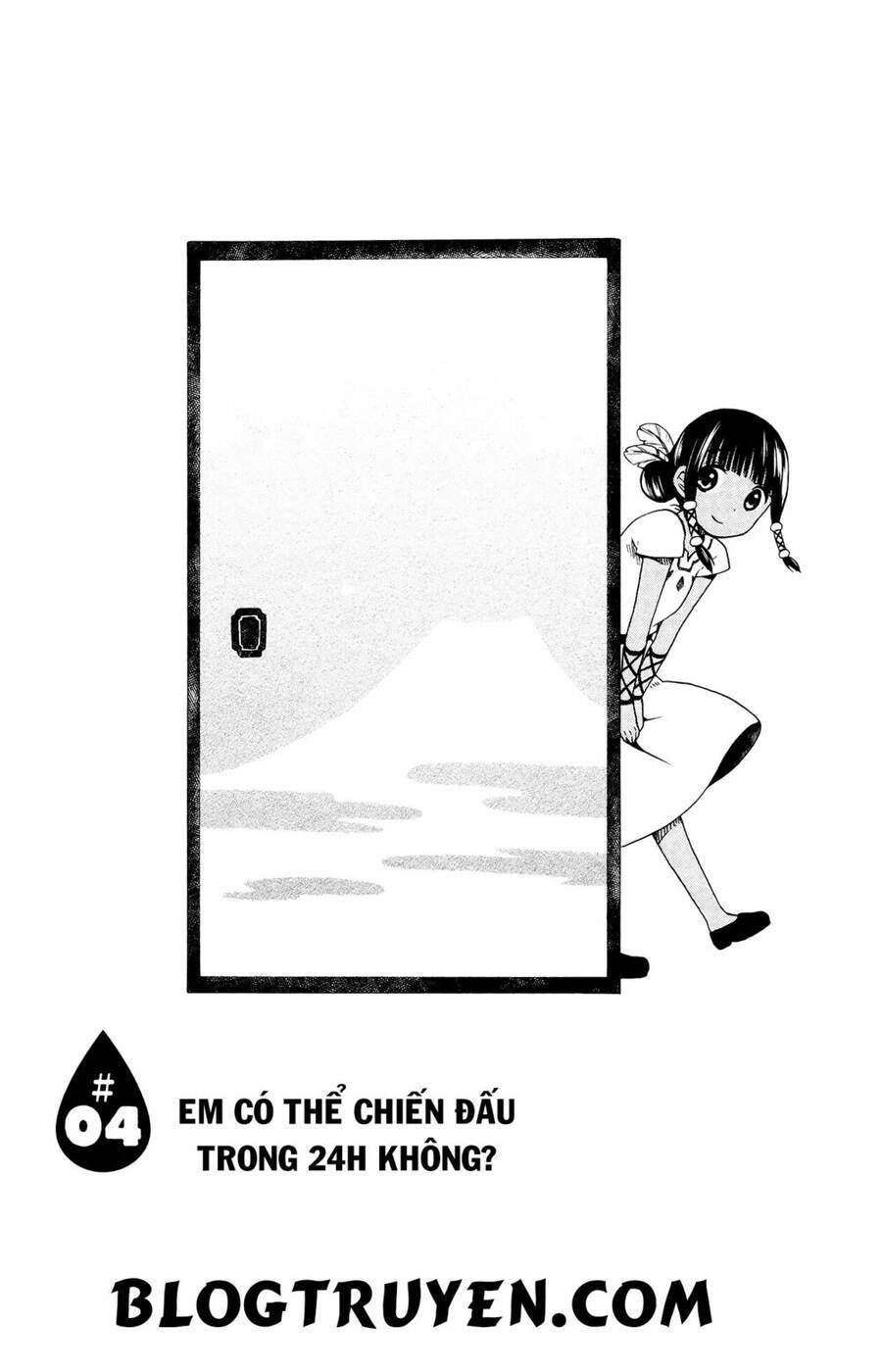 Sui Youbi Chapter 4 - 4