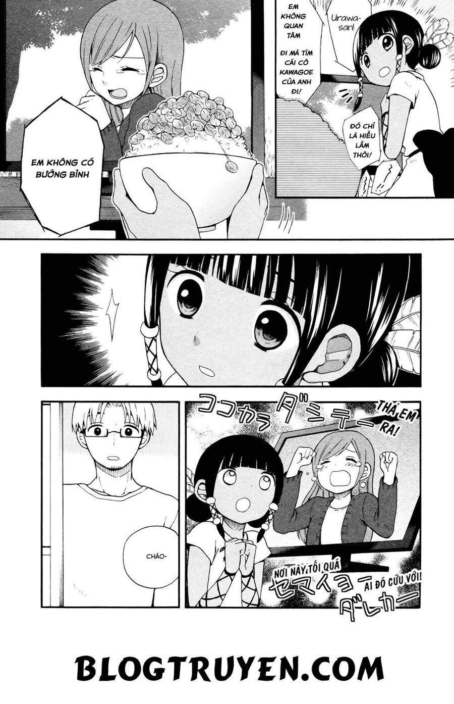 Sui Youbi Chapter 4 - 9