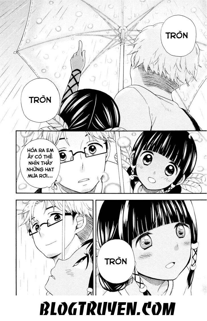 Sui Youbi Chapter 5 - 16