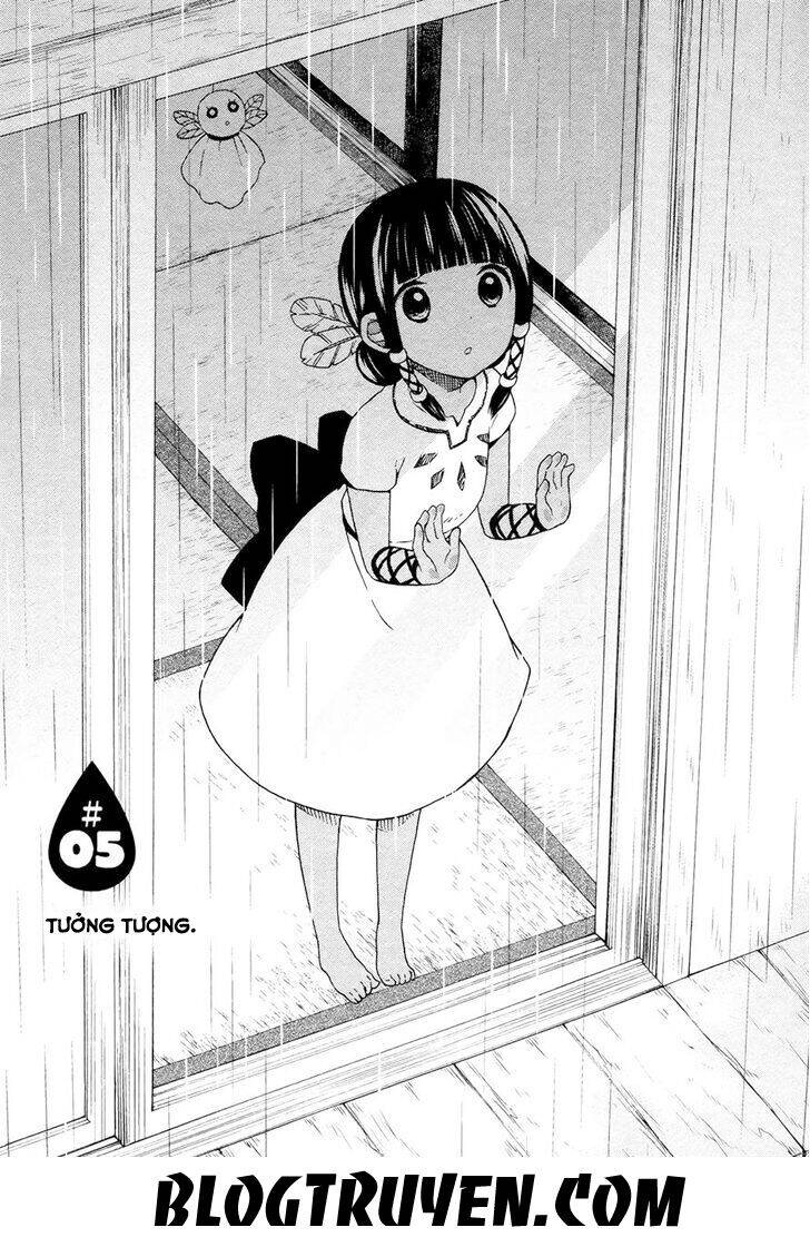 Sui Youbi Chapter 5 - 3