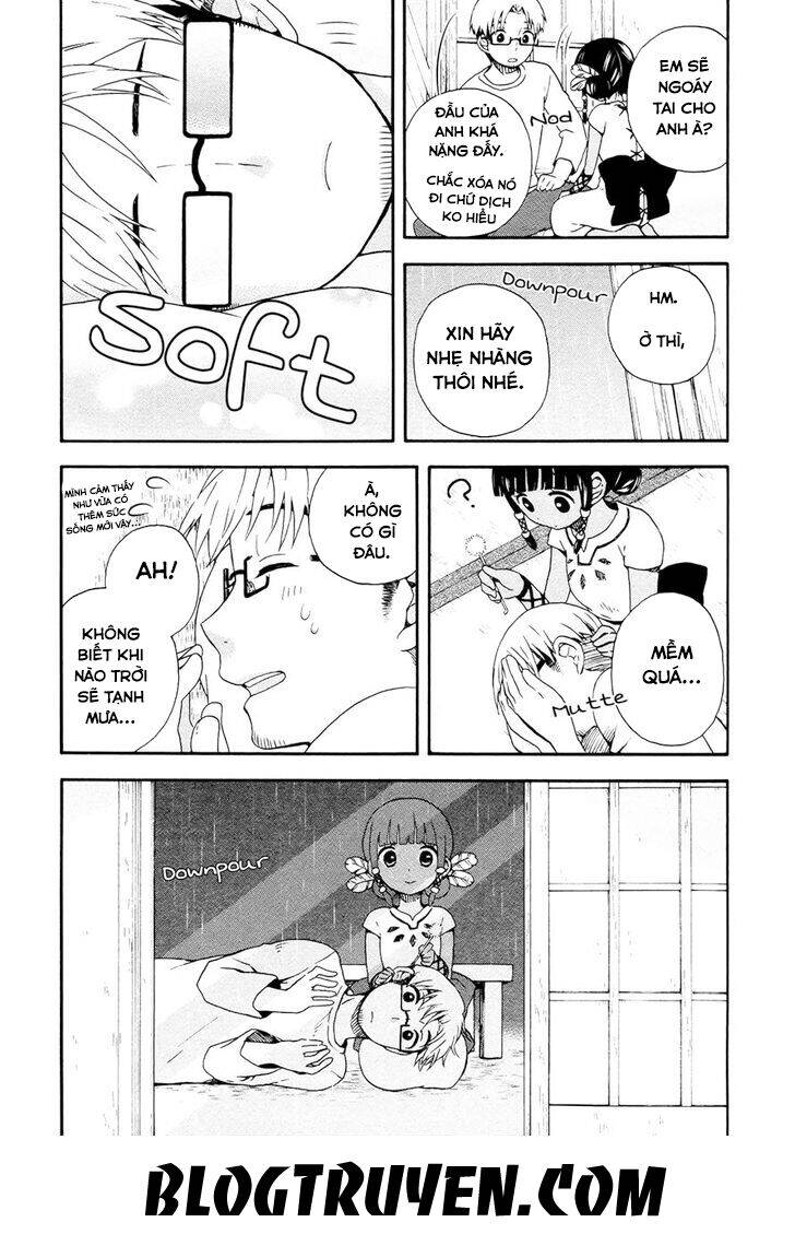 Sui Youbi Chapter 5 - 22