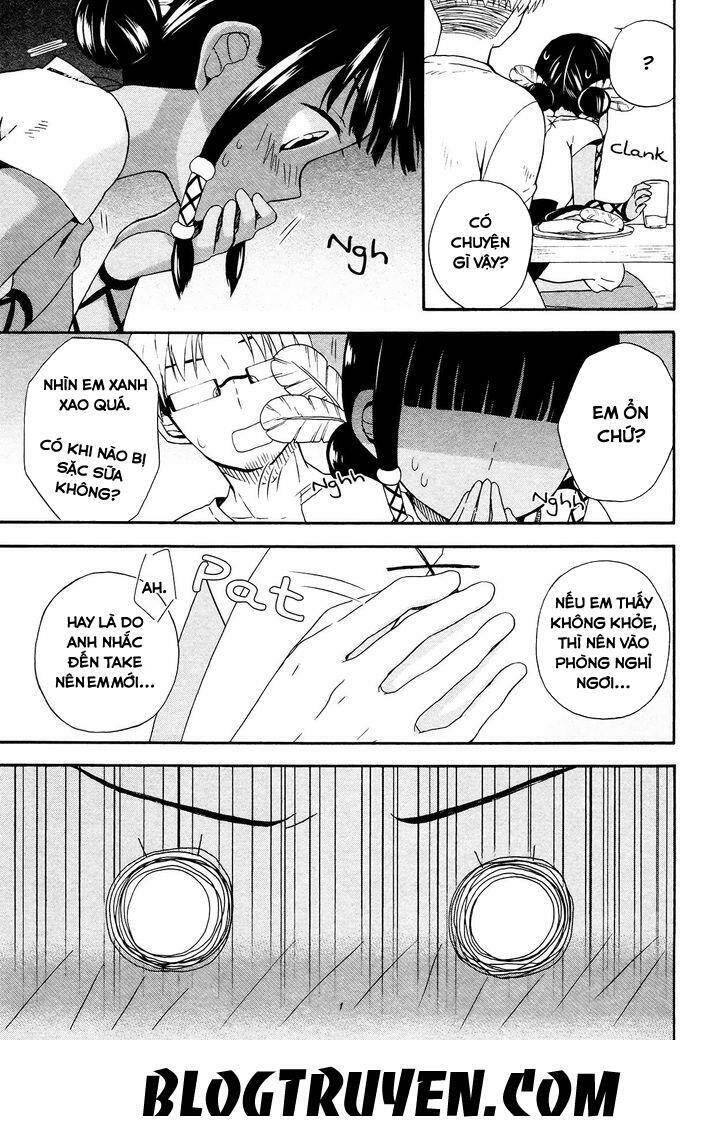 Sui Youbi Chapter 6 - 25