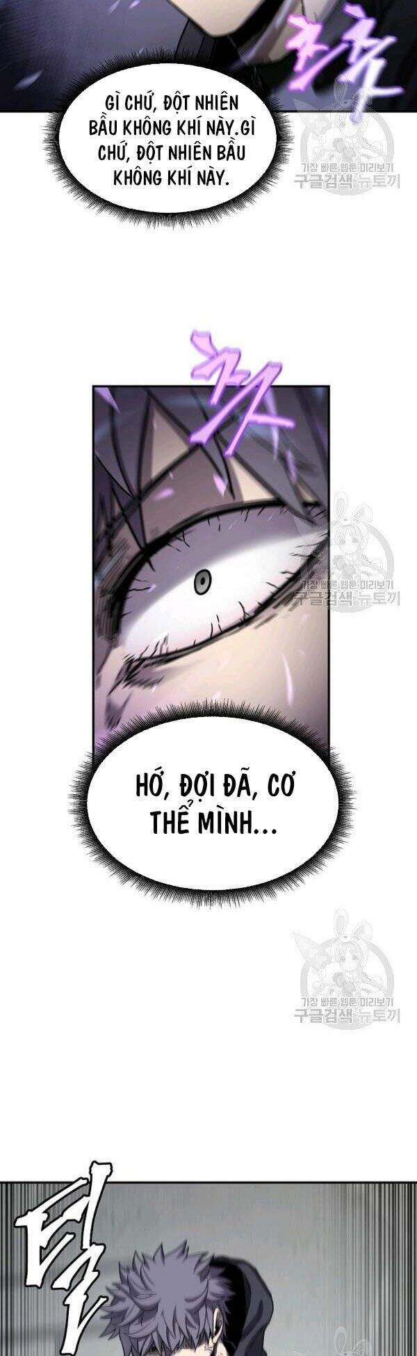 Pháp Sư Chapter 28 - 15