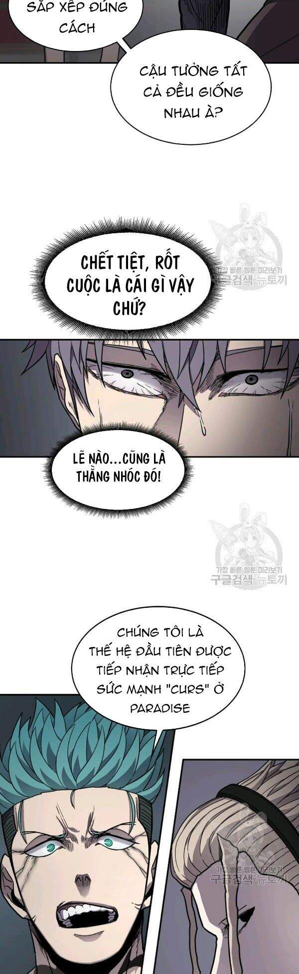 Pháp Sư Chapter 28 - 17