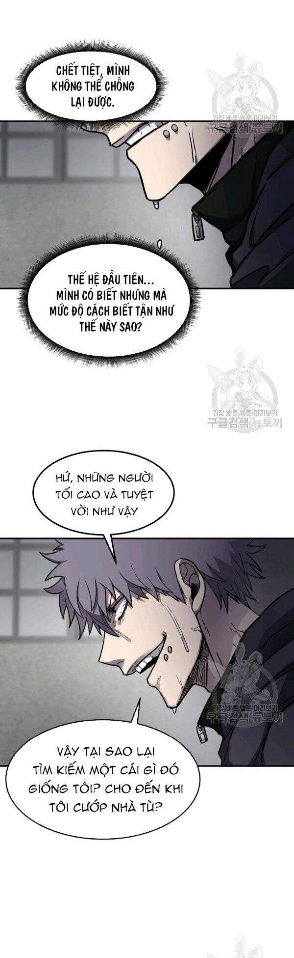 Pháp Sư Chapter 28 - 19