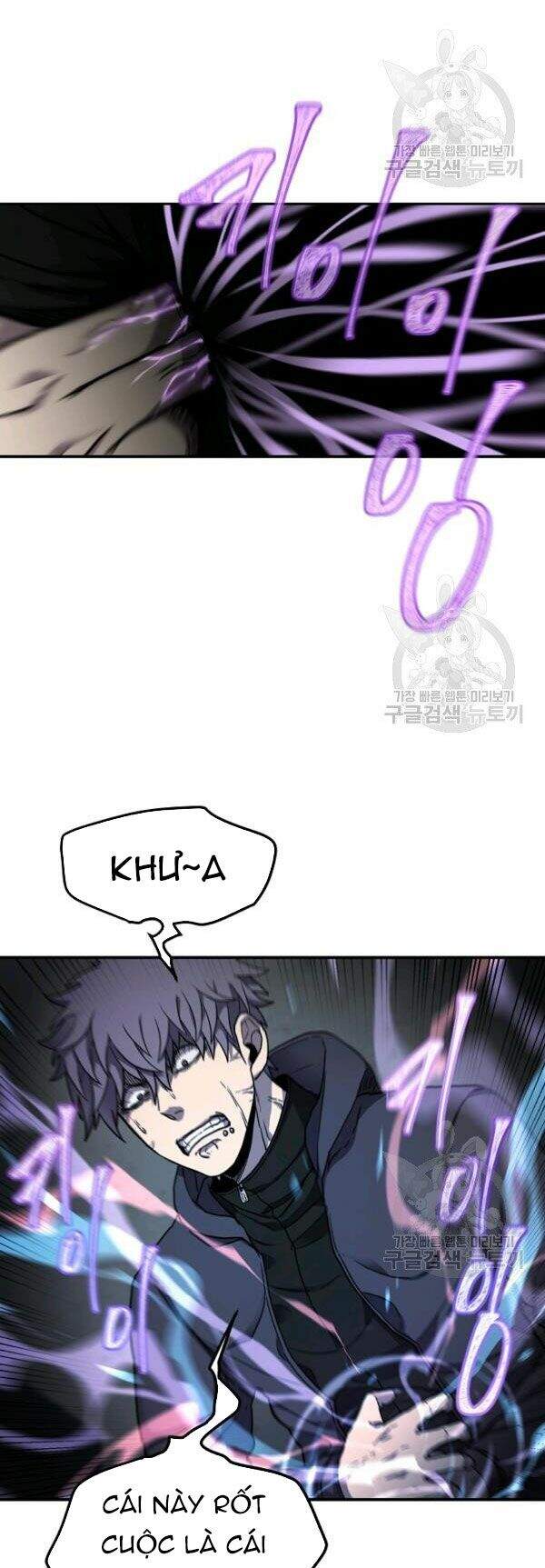 Pháp Sư Chapter 28 - 24