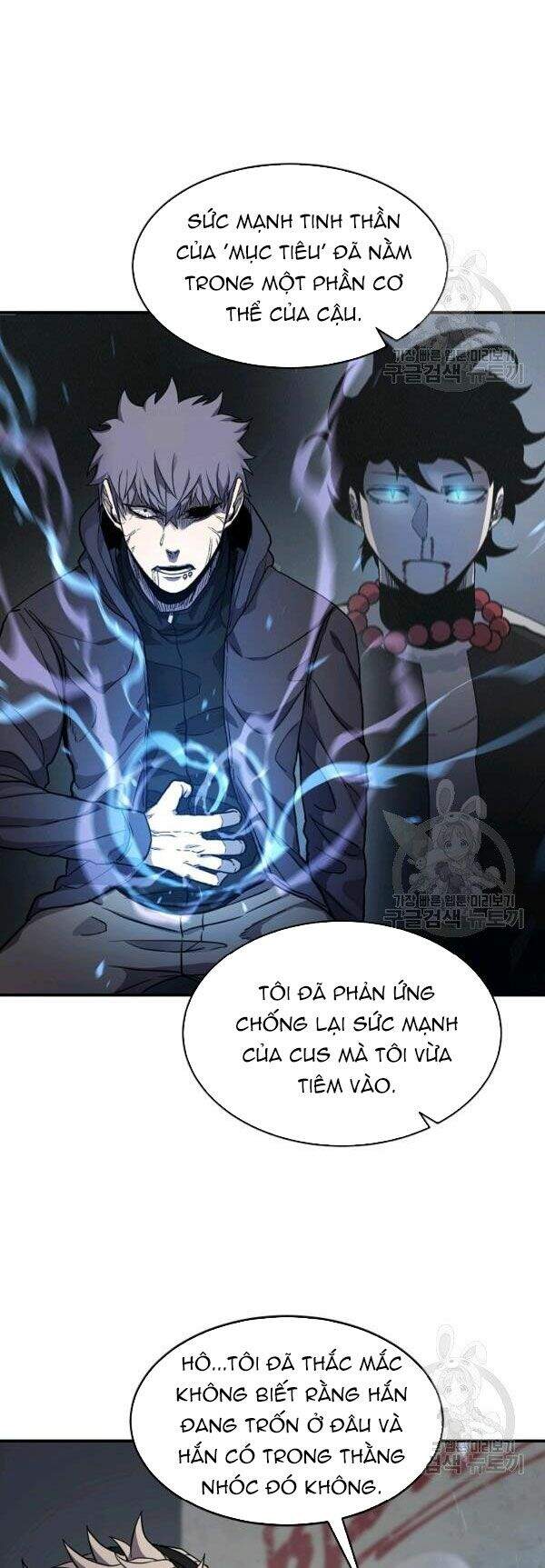 Pháp Sư Chapter 28 - 27