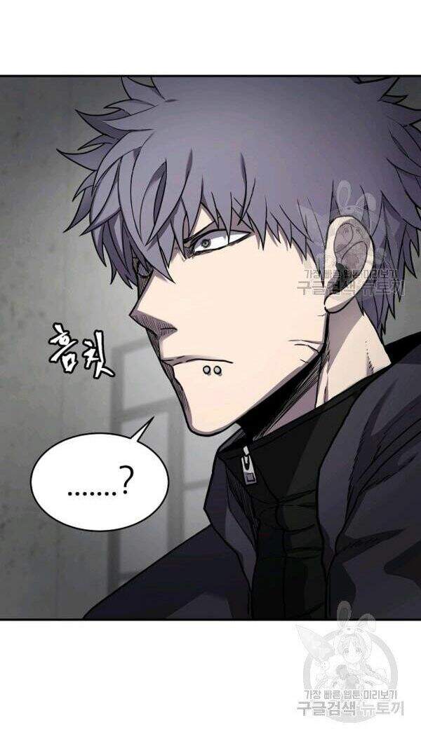 Pháp Sư Chapter 28 - 4