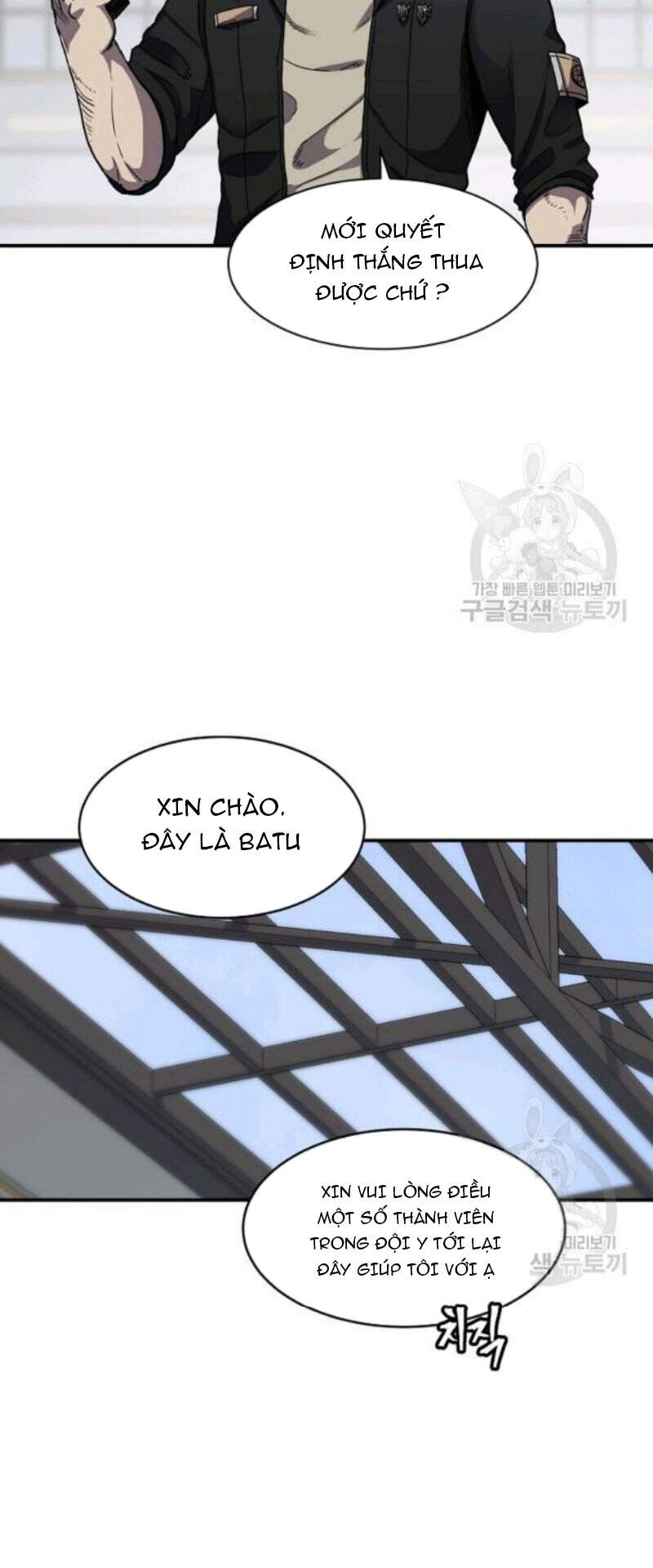Pháp Sư Chapter 27 - 11