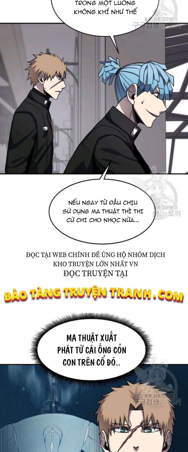 Pháp Sư Chapter 27 - 13