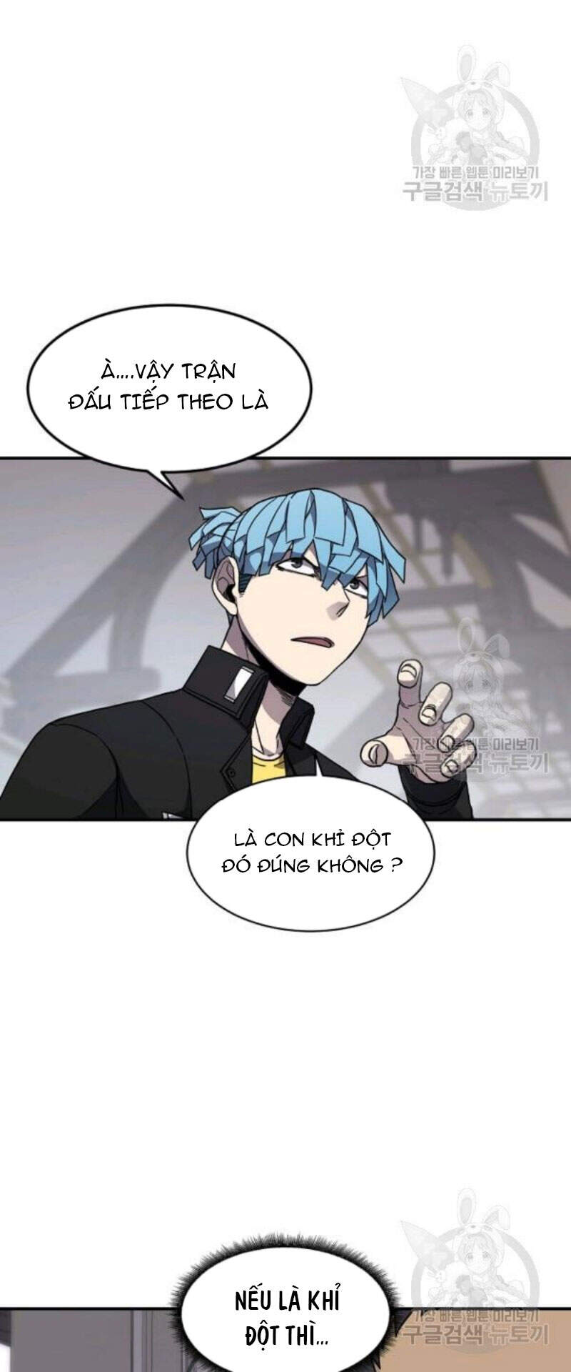 Pháp Sư Chapter 27 - 15