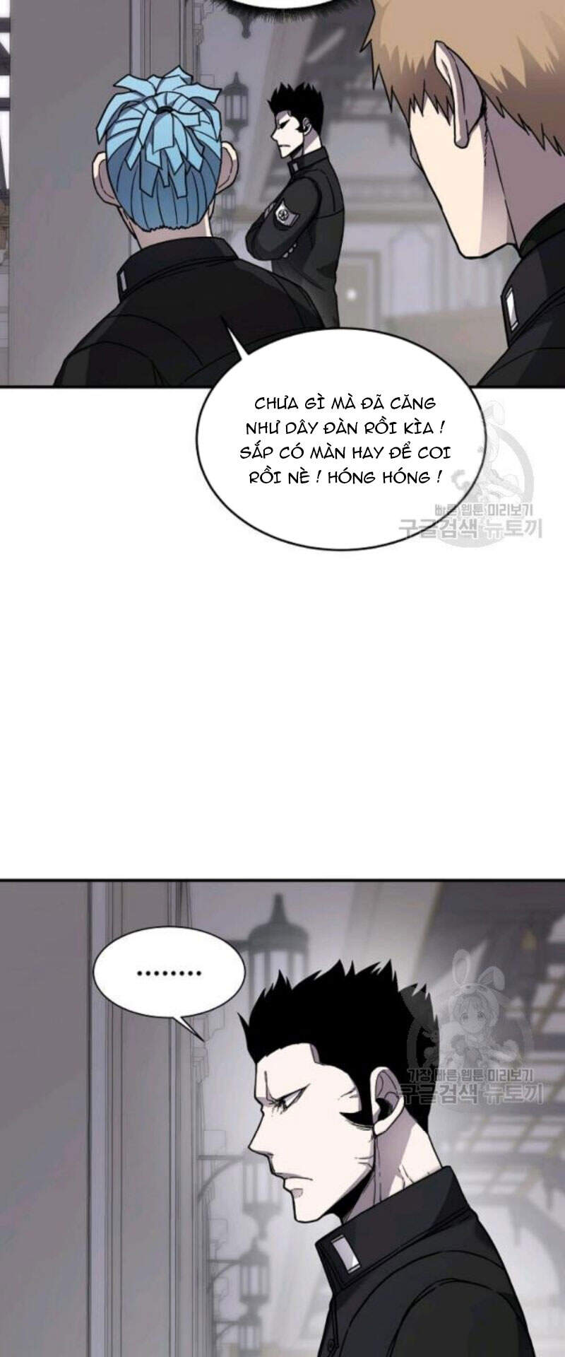 Pháp Sư Chapter 27 - 16