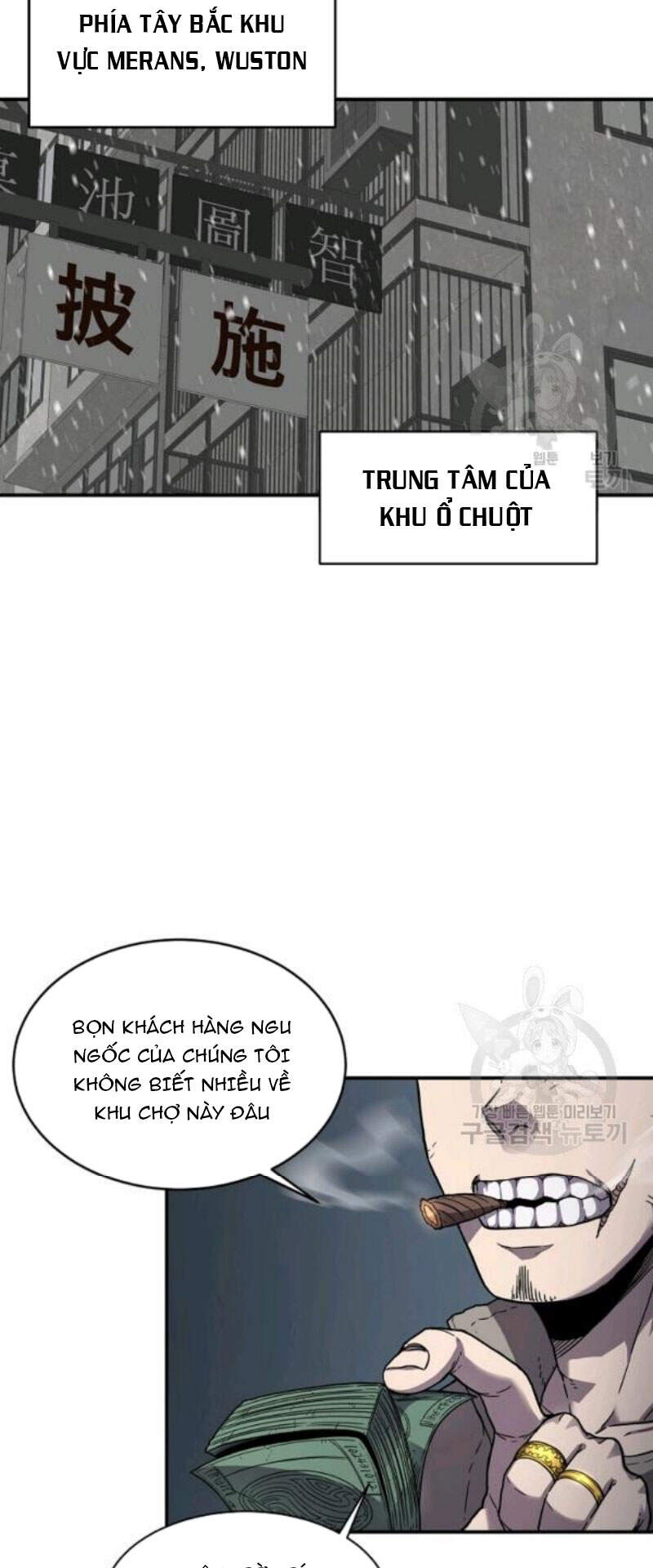 Pháp Sư Chapter 27 - 24
